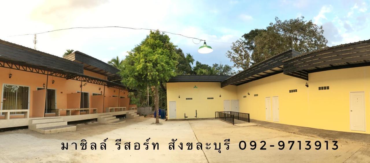 มาชิลล์ รีสอร์ท สังขละบุรี Bagian luar foto