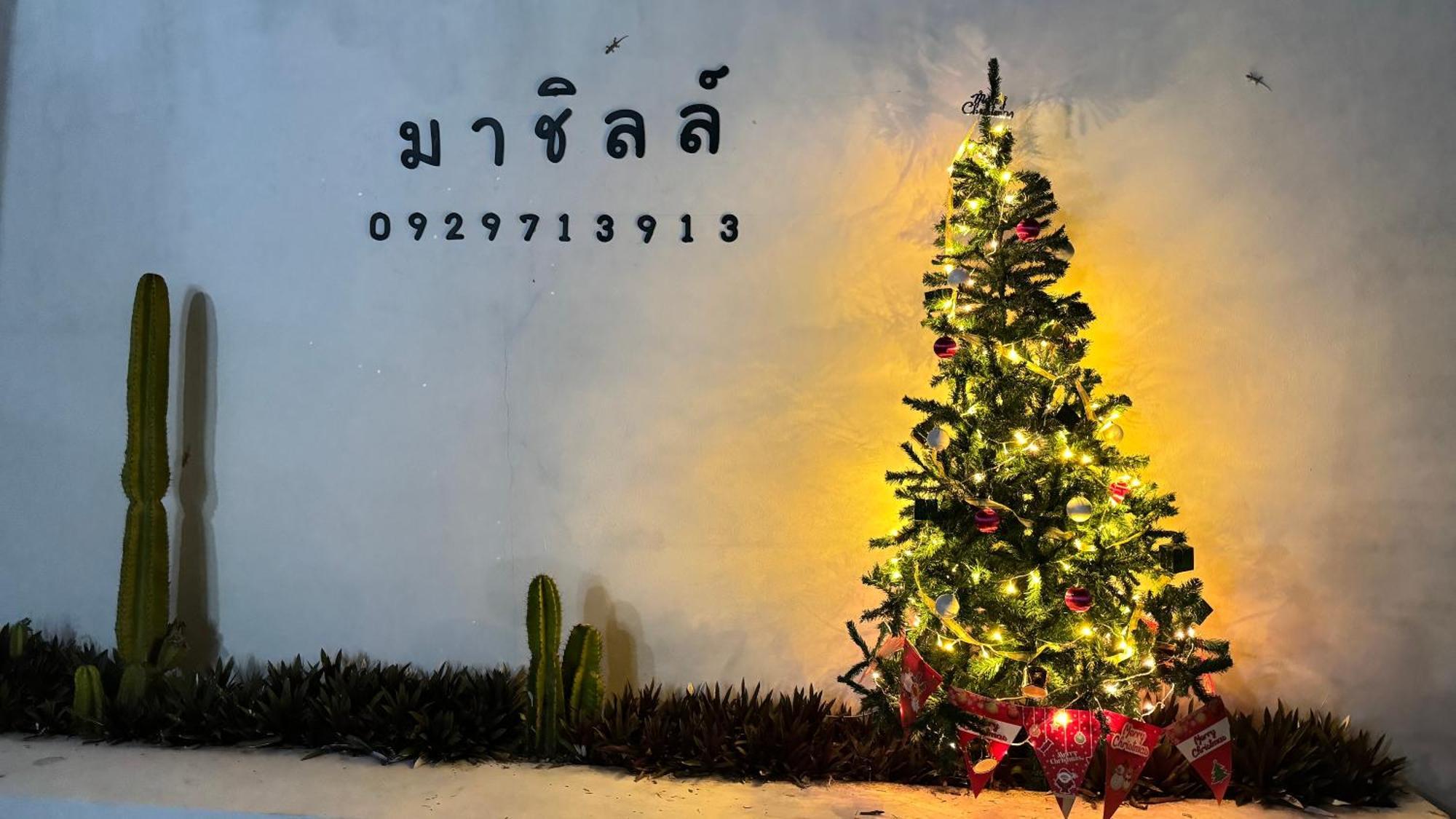 มาชิลล์ รีสอร์ท สังขละบุรี Bagian luar foto