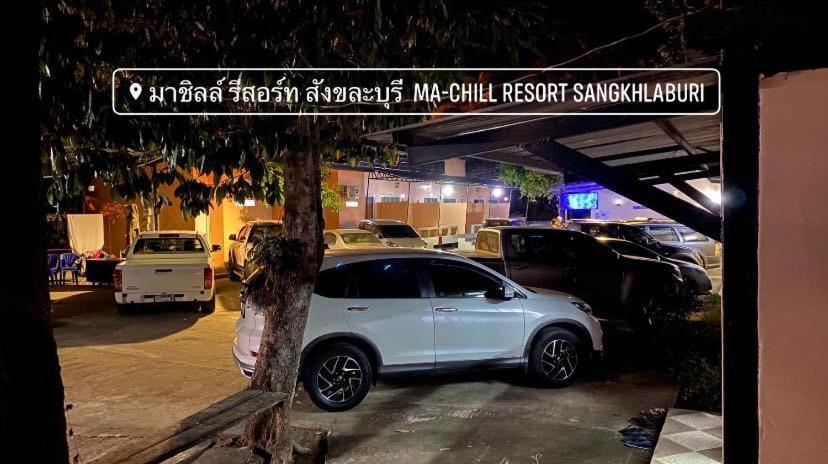 มาชิลล์ รีสอร์ท สังขละบุรี Bagian luar foto